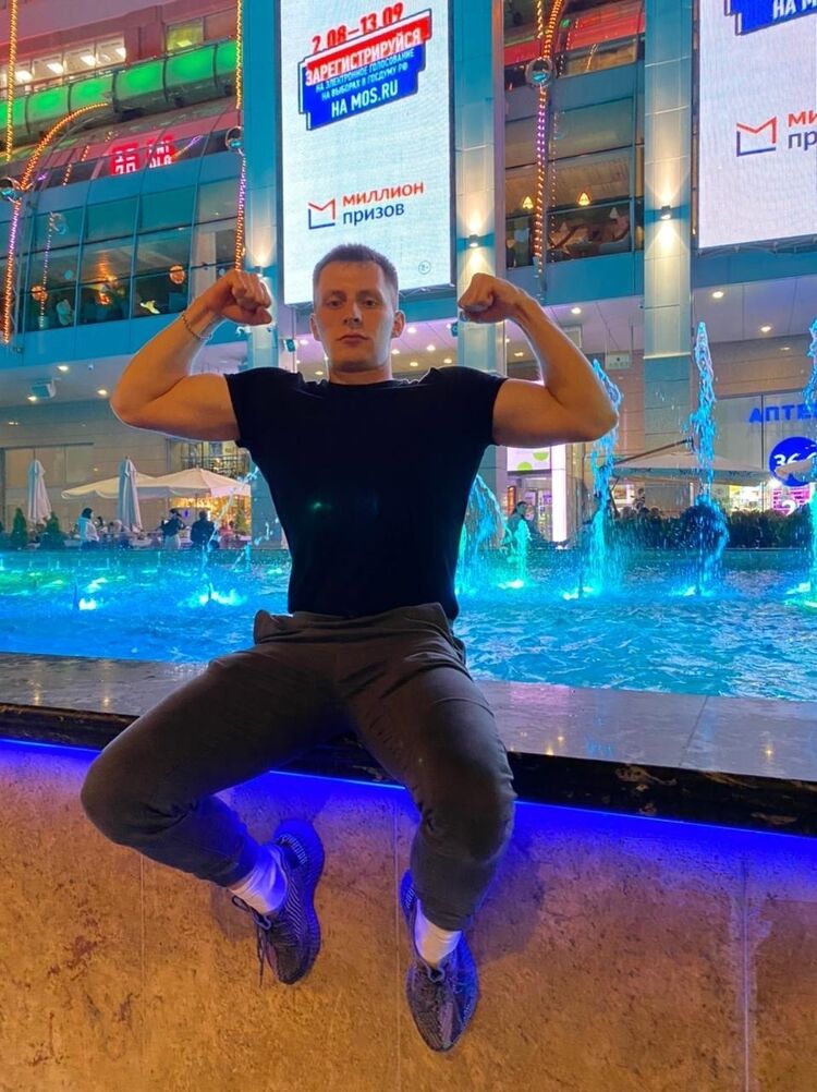 ���� 43834688 ������� �����, 31 ���, ���� ���������� � ������