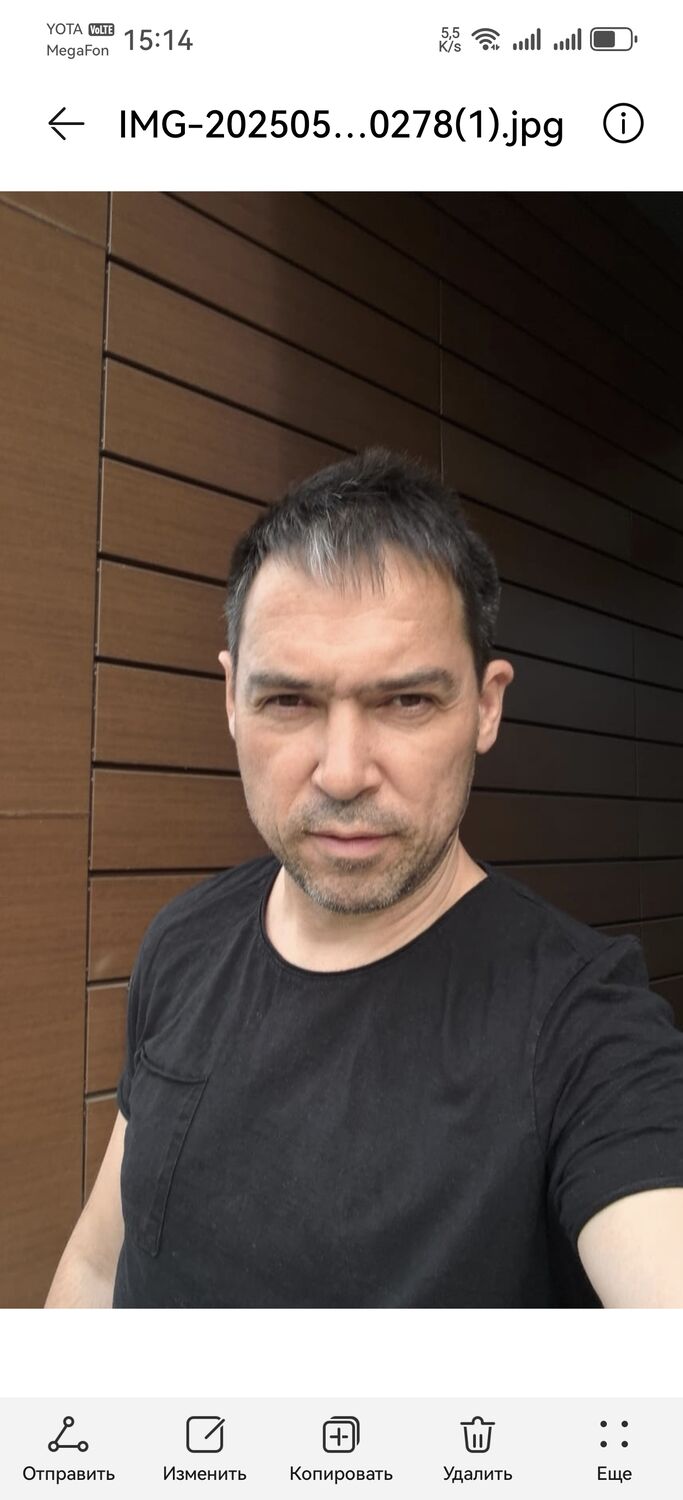 ���� 56249848 ������� �������, 46 ���, ���� ���������� � ����������