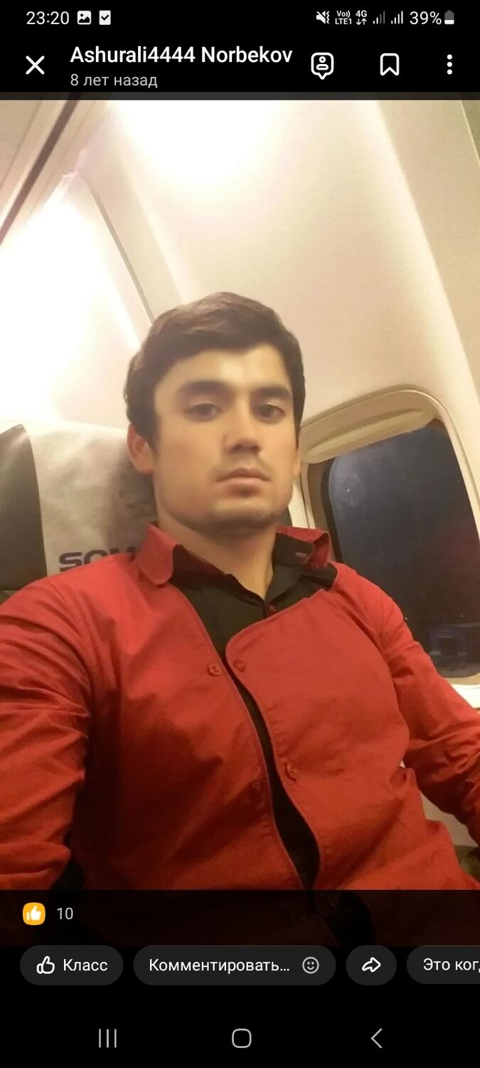 ���������� ������, ���� ������� ������, 32 ����, ������������ ��� ������, ����� � ���������