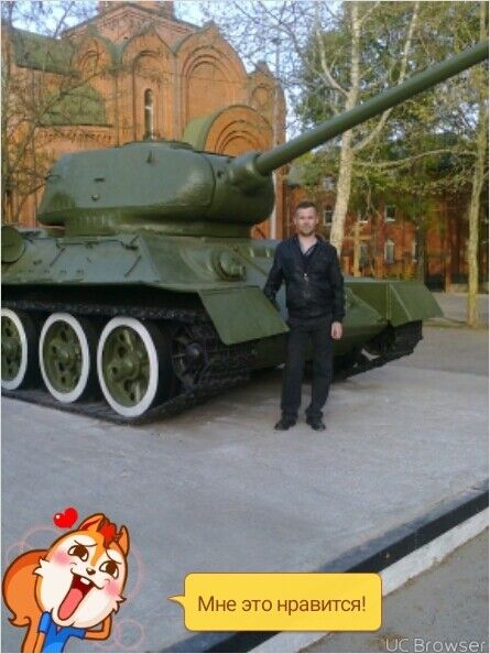 ���� 10610908 ������� ����, 46 ���, ���� ���������� � ������