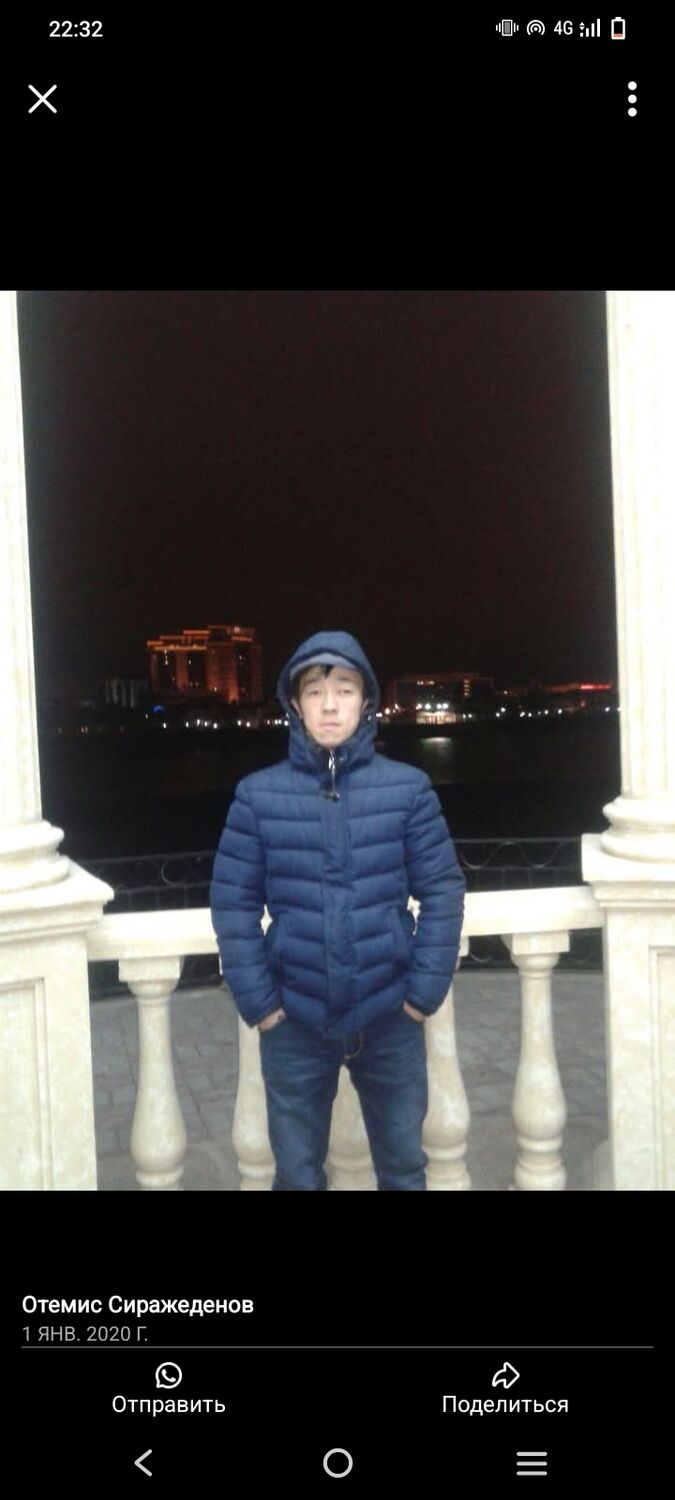  ,   Otemis, 33 ,   ,   