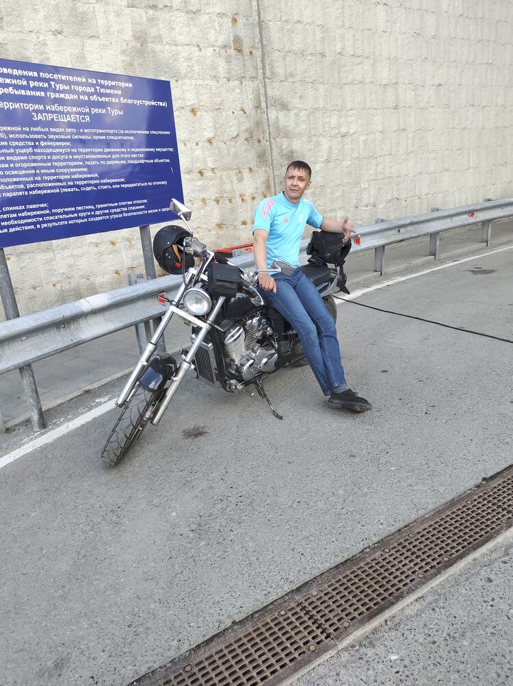  ,   Stranger, 41 ,   ,   