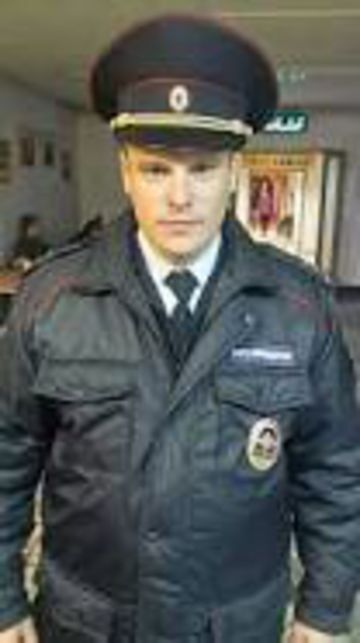  ,   , 53 ,   ,   , c , 