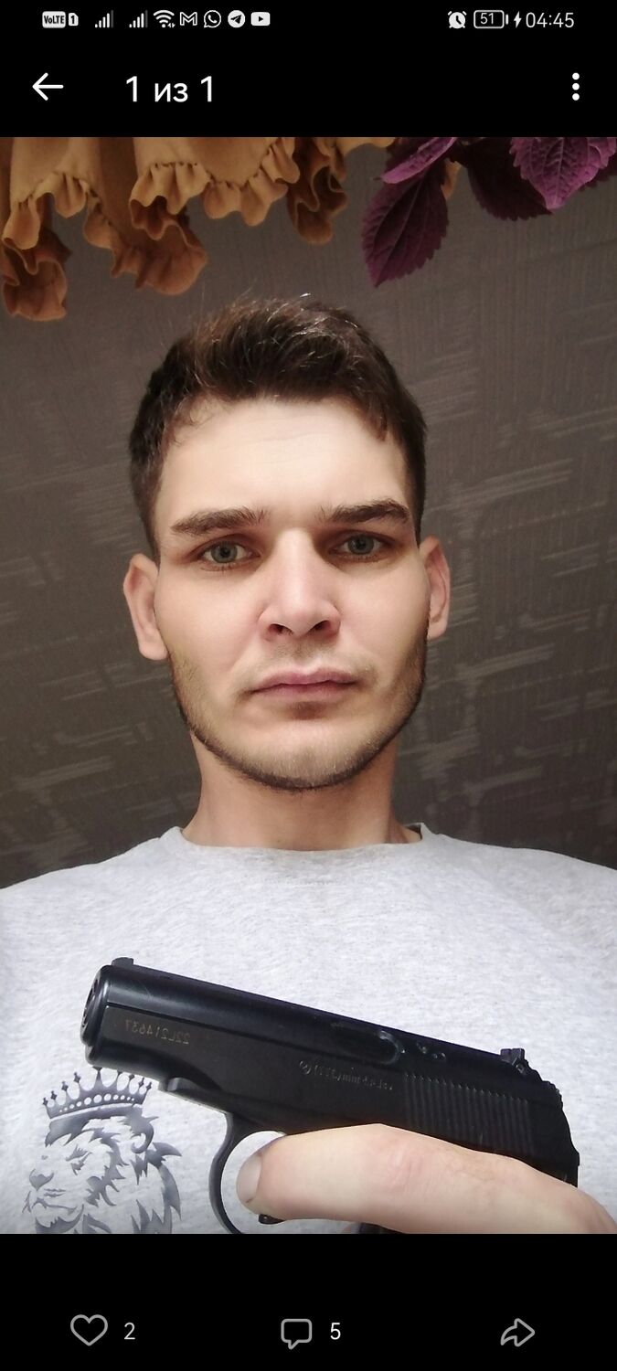 ���� 50018598 ������� ����, 30 ���, ���� ���������� � ��������