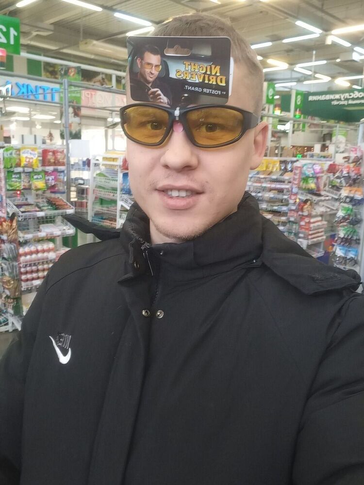 ���������� ���������, ���� ������� ������, 29 ���, ������������ ��� ������, ����� � ���������, ���������