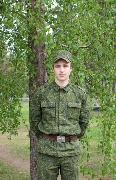 ���� 5275658 ������� ����, 32 ����, ���� ���������� � ������