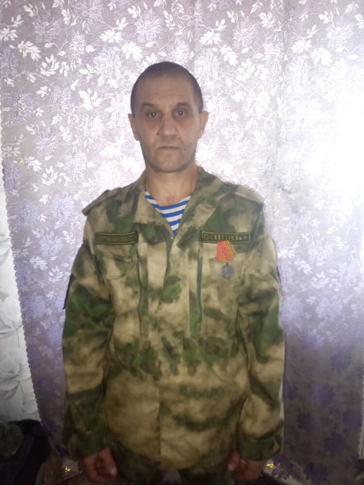 ���� 54166088 ������� ��������, 50 ���, ���� ���������� � ��������