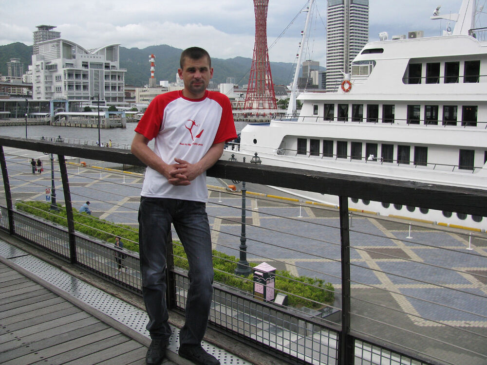 ���� 35200688 ������� �������, 44 ����, ���� ���������� � ������������