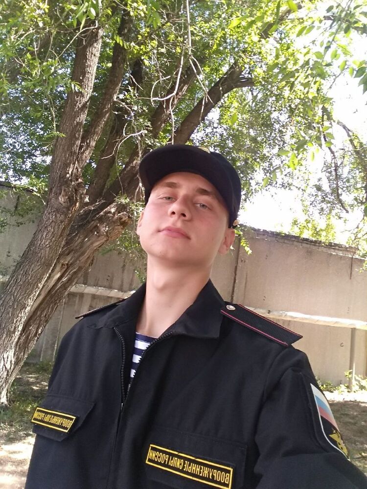 ���� 50740258 ������� ������, 27 ���, ���� ���������� � ������