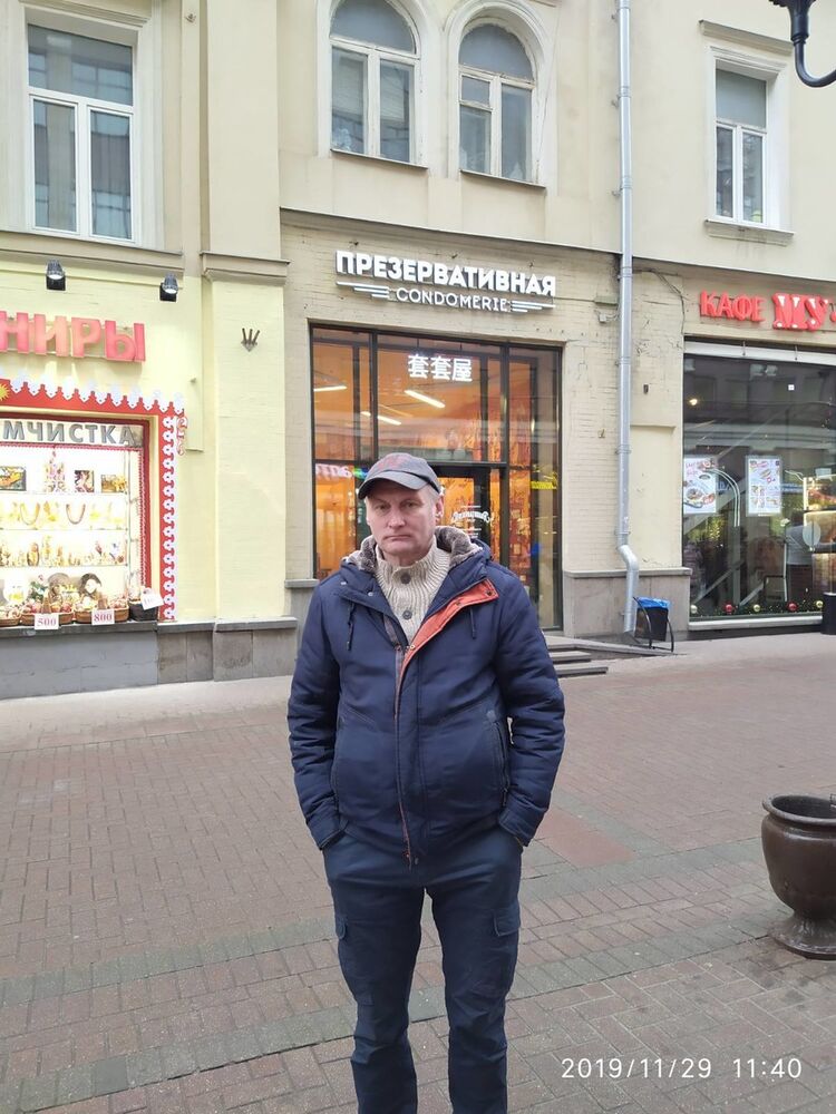  ,   , 54 ,   