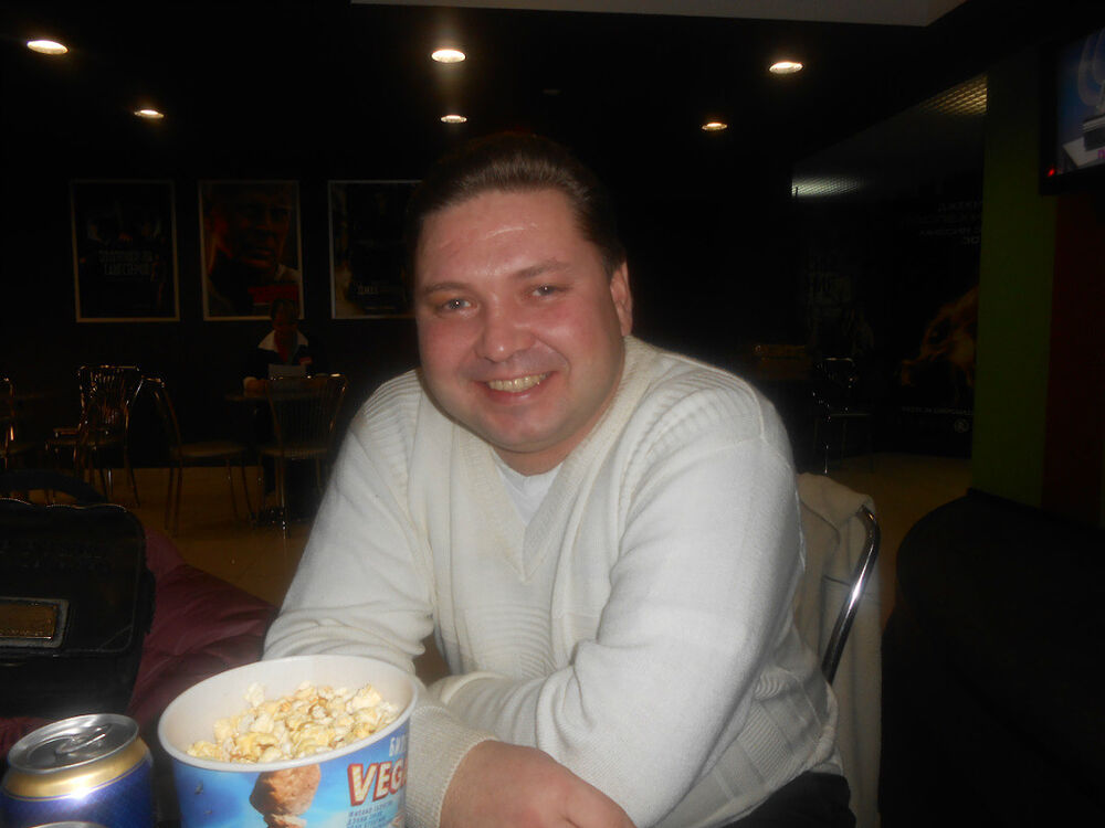 ���� 7792688 ������� ���������, 46 ���, ���� ���������� � �������