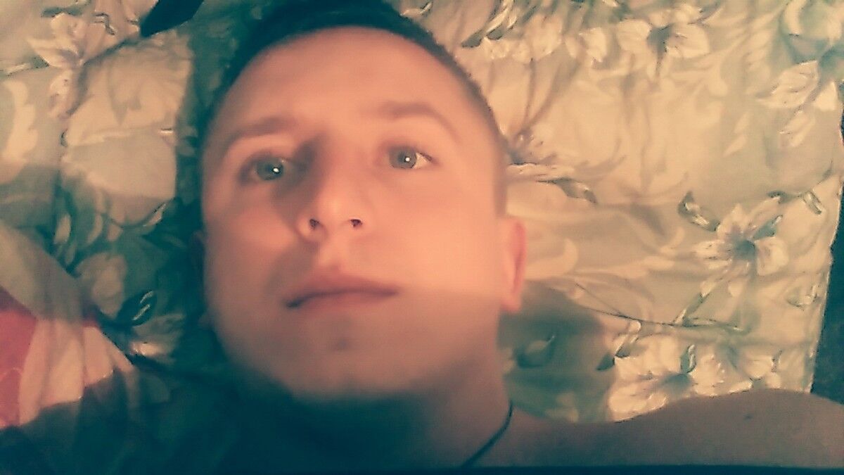 ���� 9846538 ������� �������, 32 ����, ���� ���������� � ���������