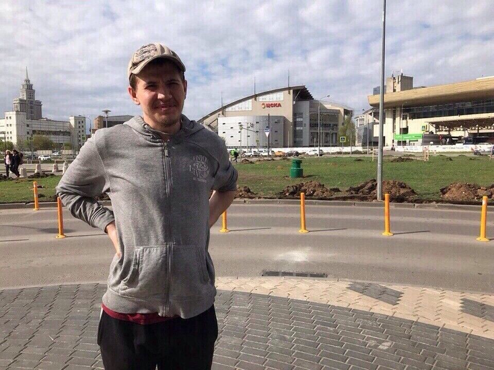 ���� 20403728 ������� ����, 32 ����, ���� ���������� � ������