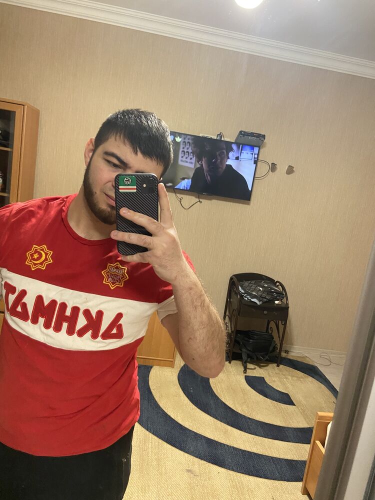 ���� 33976108 ����� ������, 21 ���, ���� ���������� � ����������