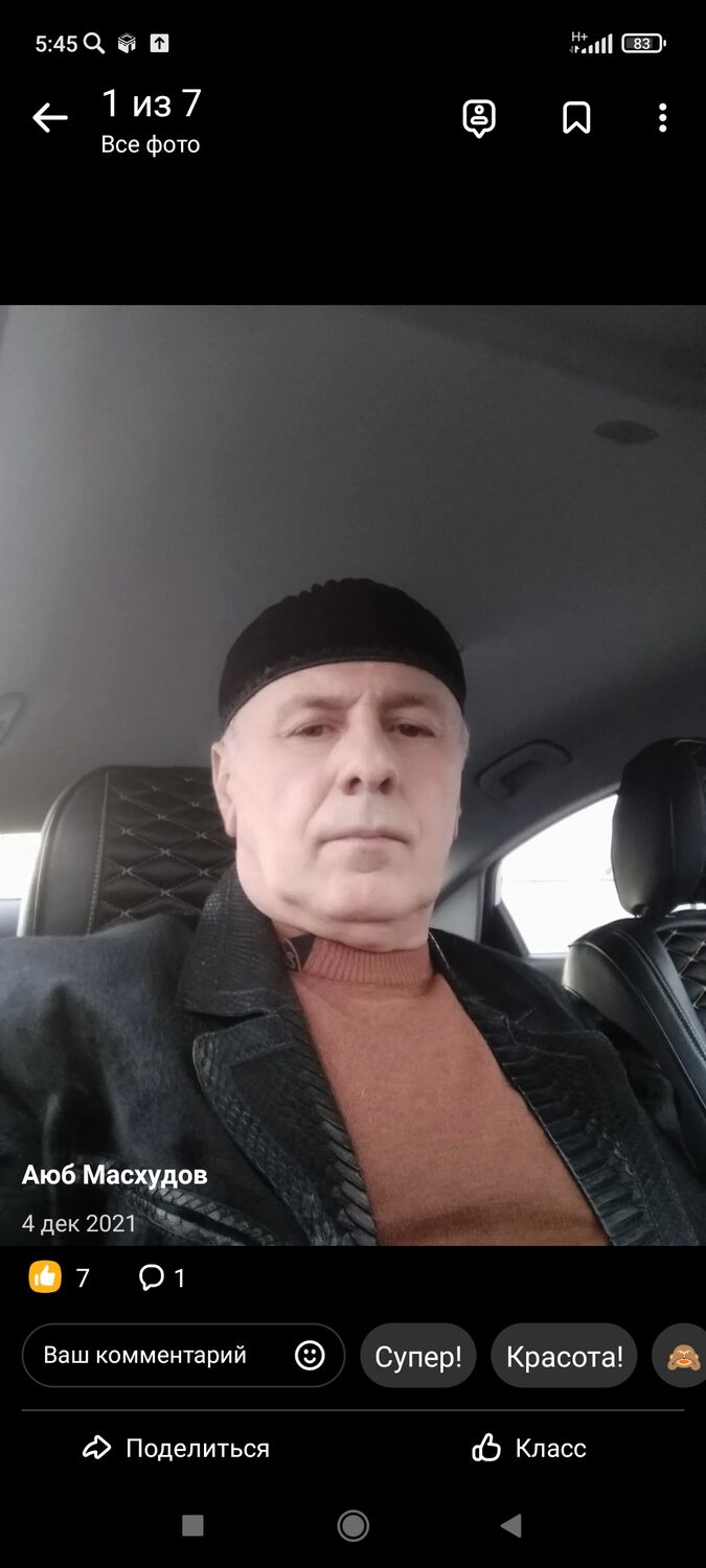  ,   , 60 ,   ,   