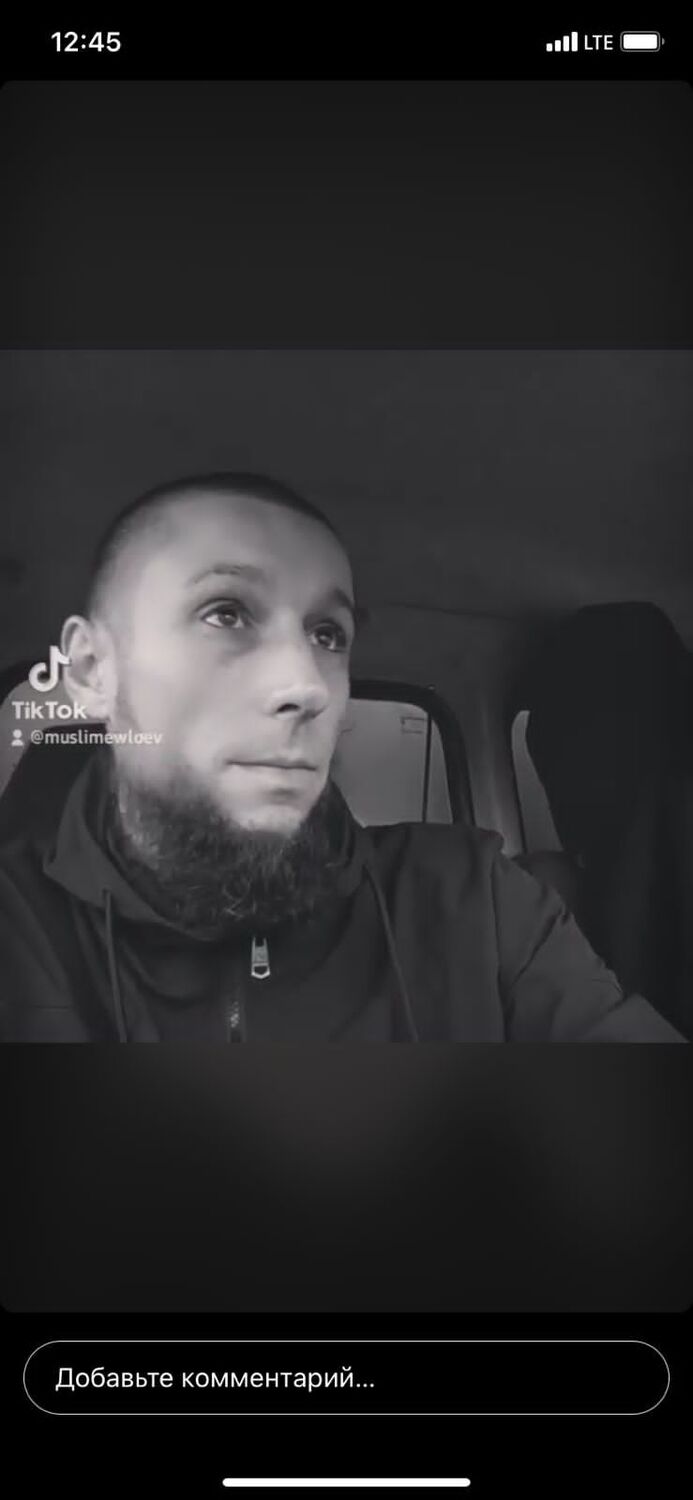 ���� 24193918 ������� Borz, 40 ���, ���� ���������� � ������