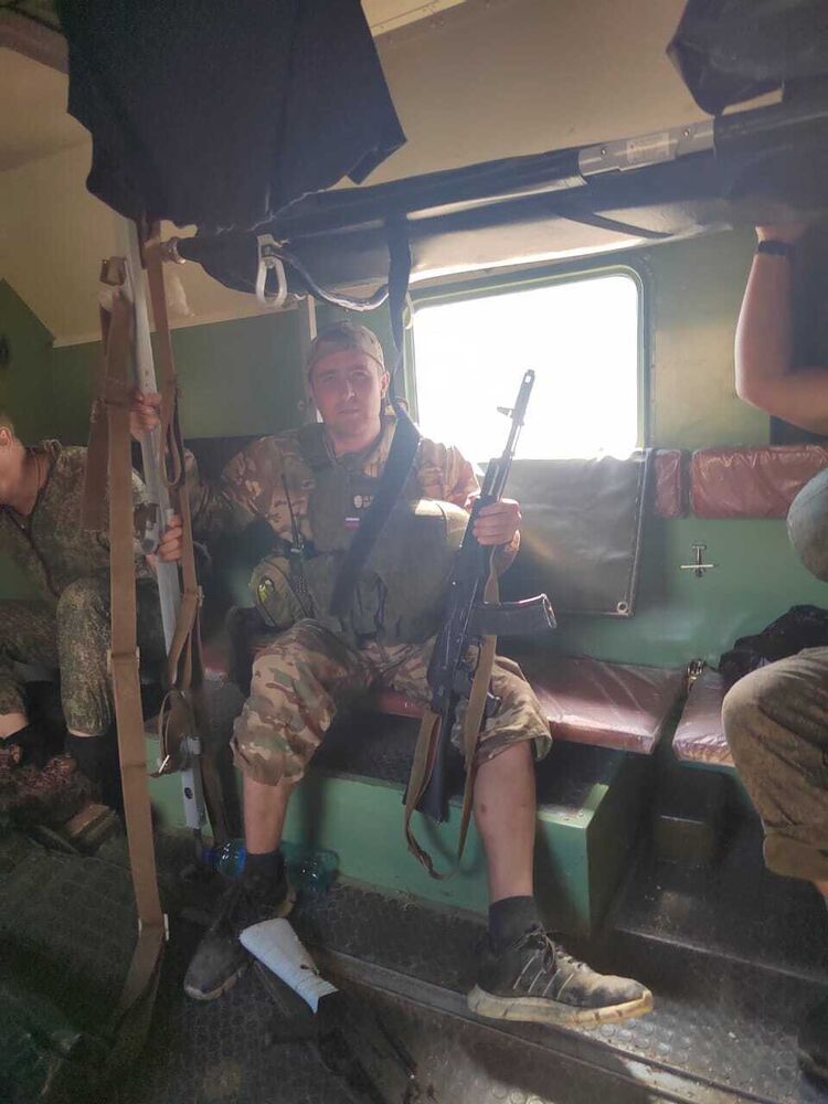 ���� 38685738 ������� �����, 32 ����, ���� ���������� � ������������