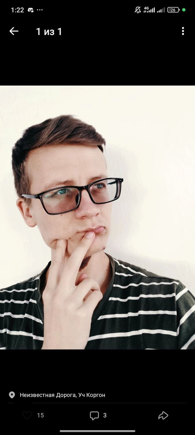  53845148  , 27 ,    -