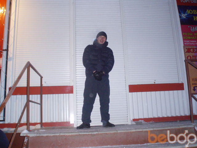 ���������� �����������, ���� ������� �����, 42 ����, ������������ 