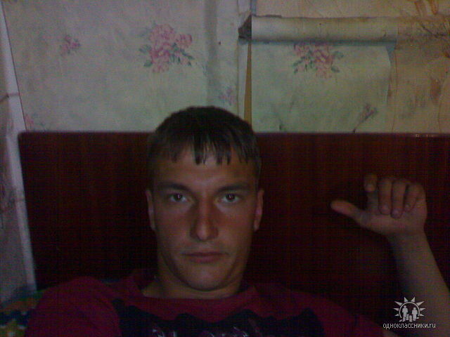  14165928  , 39 ,    