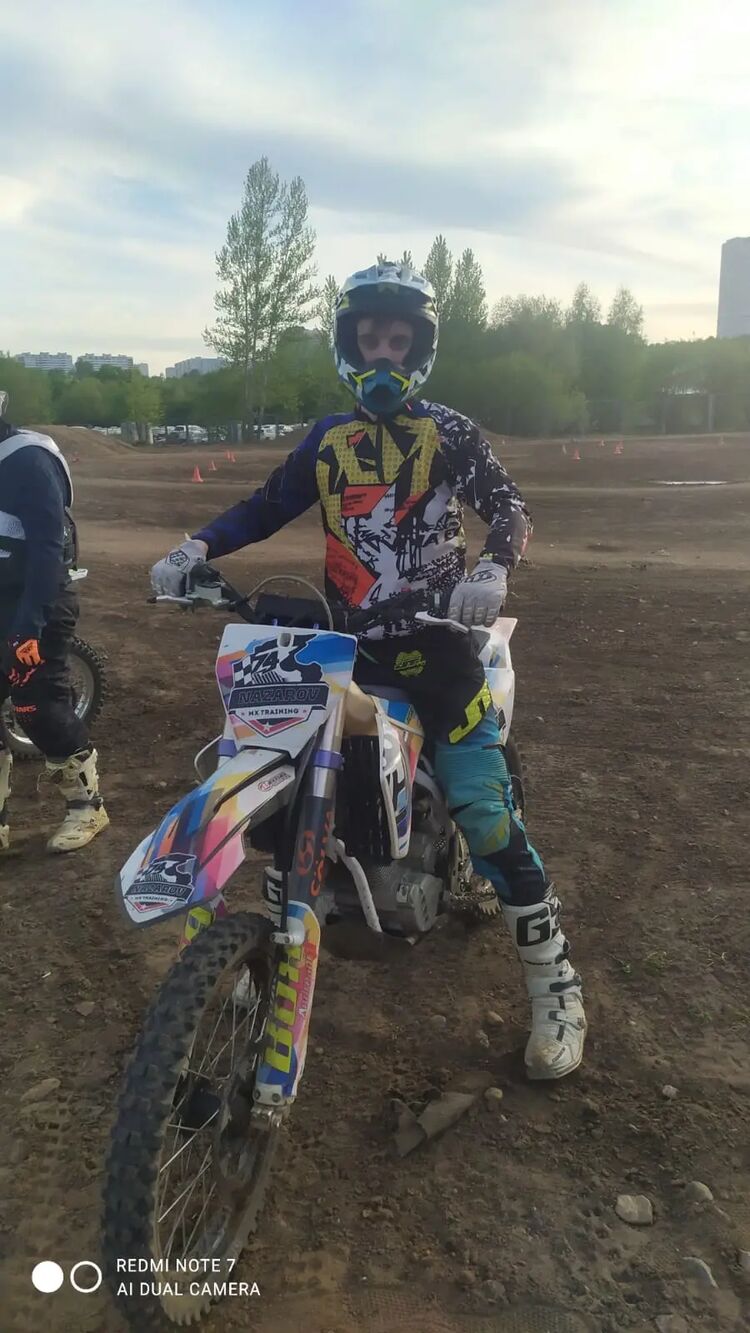 ���������� ������, ���� ������� ����, 26 ���, ������������ ��� ����� � ���������, c�������� ���������, ���������