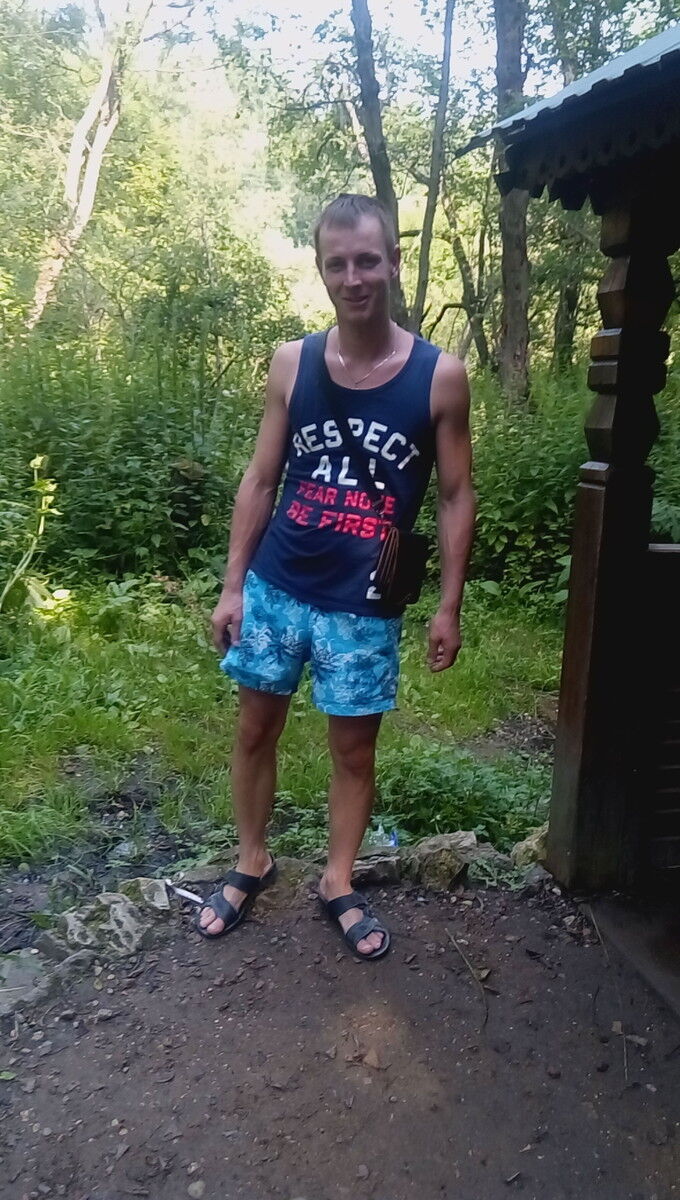 ���� 11975108 ������� �����, 36 ���, ���� ���������� � �������