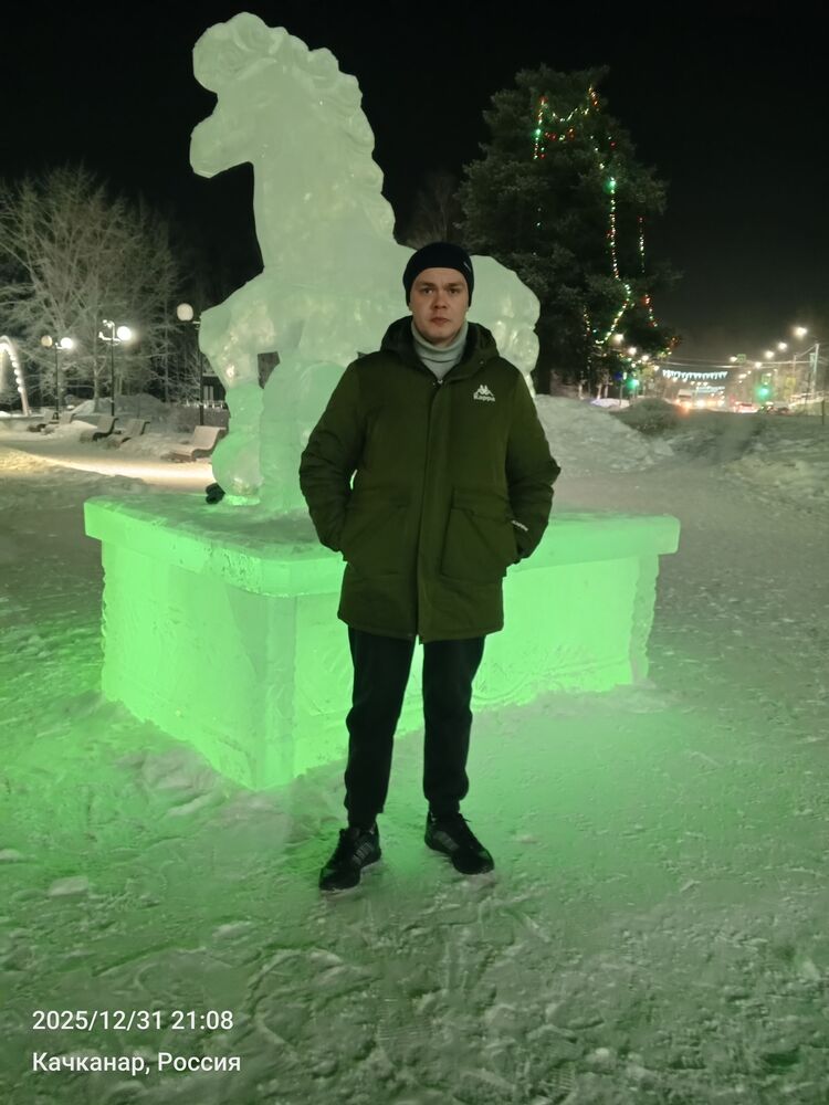 ���������� ��������, ���� ������� ���������, 34 ����, ������������ ��� ������, ����� � ���������, c�������� ���������