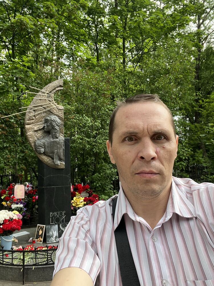  ,   , 49 ,   