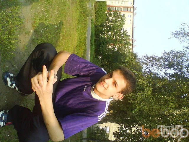 ���������� ����, ���� ������� �����, 31 ���, ������������ ��� ������