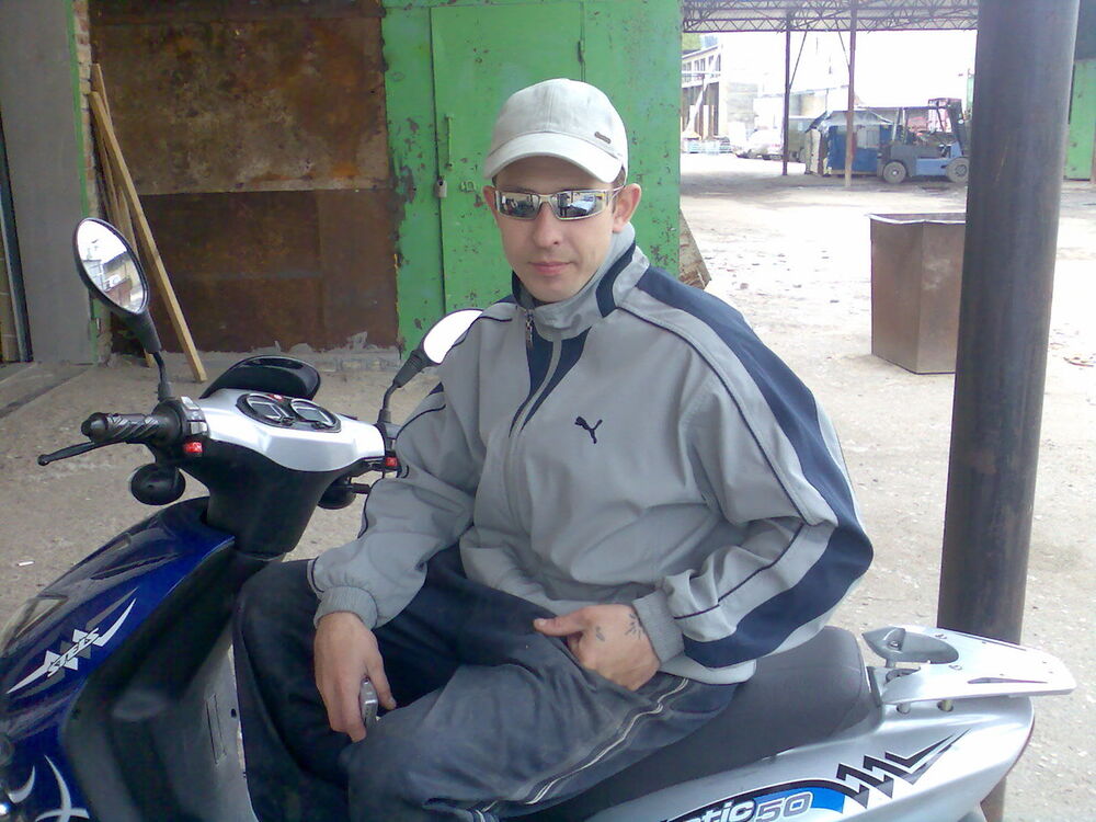 ���������� �����, ���� ������� ������, 48 ���, ������������ ��� ������