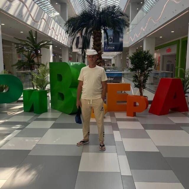 ���� 55656448 ������� ������, 53 ����, ���� ���������� � �������