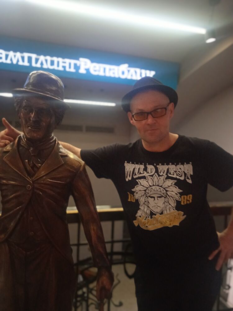 ���������� �����������, ���� ������� ������, 44 ����, ������������ ��� ������, ����� � ���������