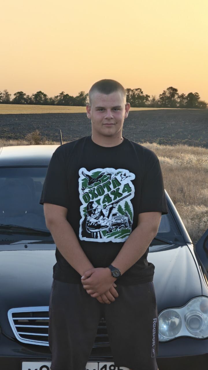 ���� 55668728 ����� ����, 18 ���, ���� ���������� � ���������