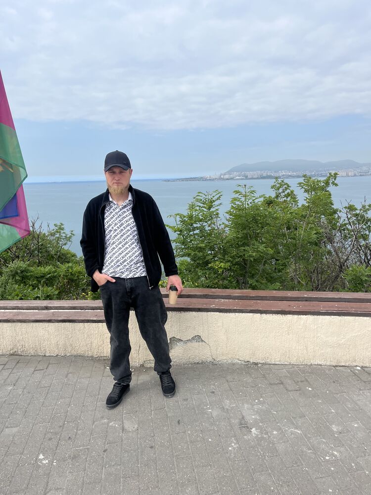 ���� 55350408 ������� ��������, 29 ���, ���� ���������� � ��������