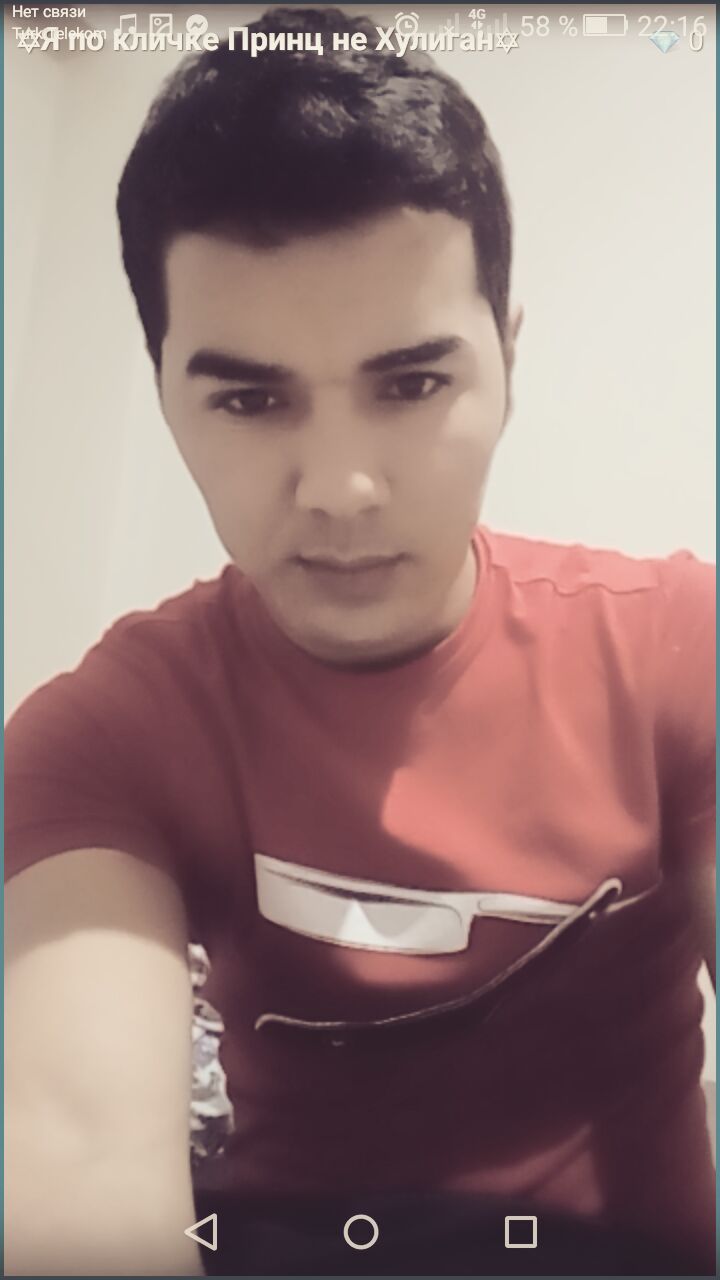  28266328  , 32 ,    
