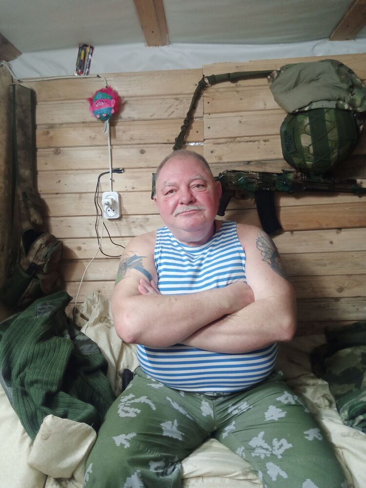 ���� 55482368 ������� ����, 61 ���, ���� ���������� � ����������