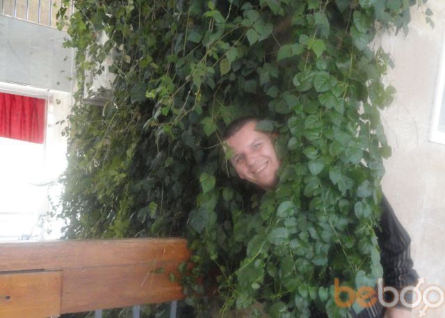 ���� 1119638 ������� ������, 50 ���, ���� ���������� � ����������