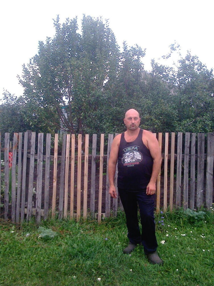 ���� 19512448 ������� ������, 45 ���, ���� ���������� � �����