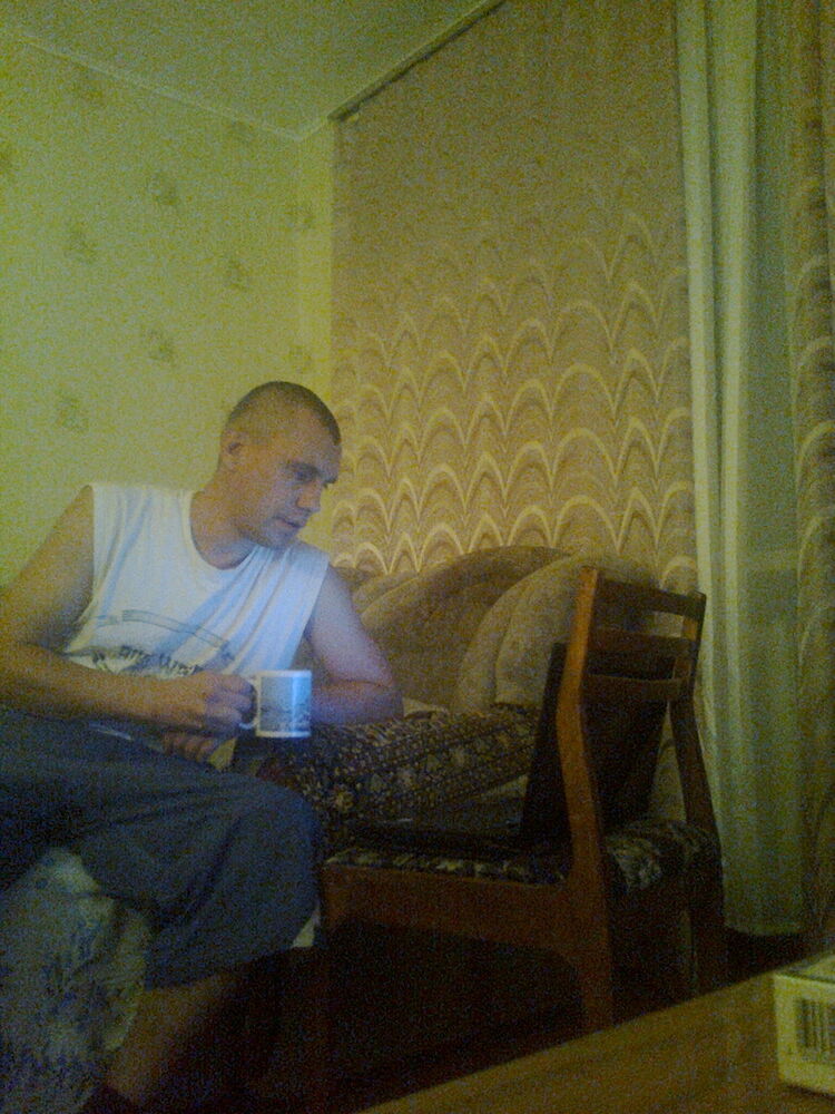 ���� 5179978 ������� �����, 46 ���, ���� ���������� � �����