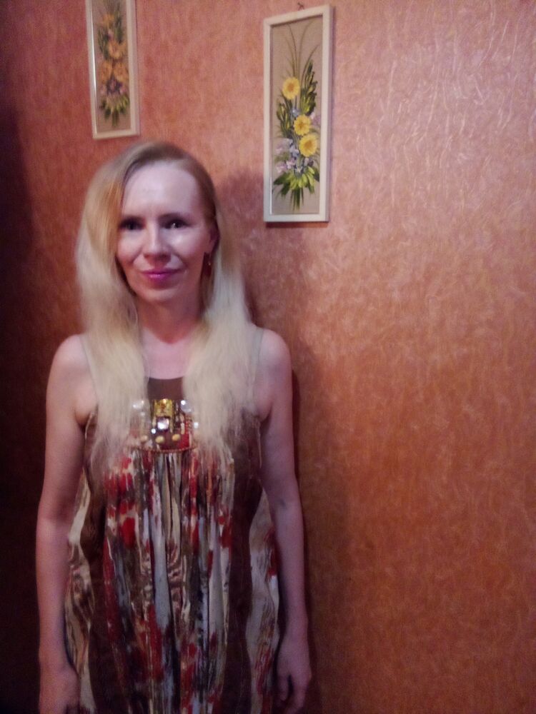 ���� 55548098 ������� ���������, 50 ���, ���� ���������� � ������ ���������