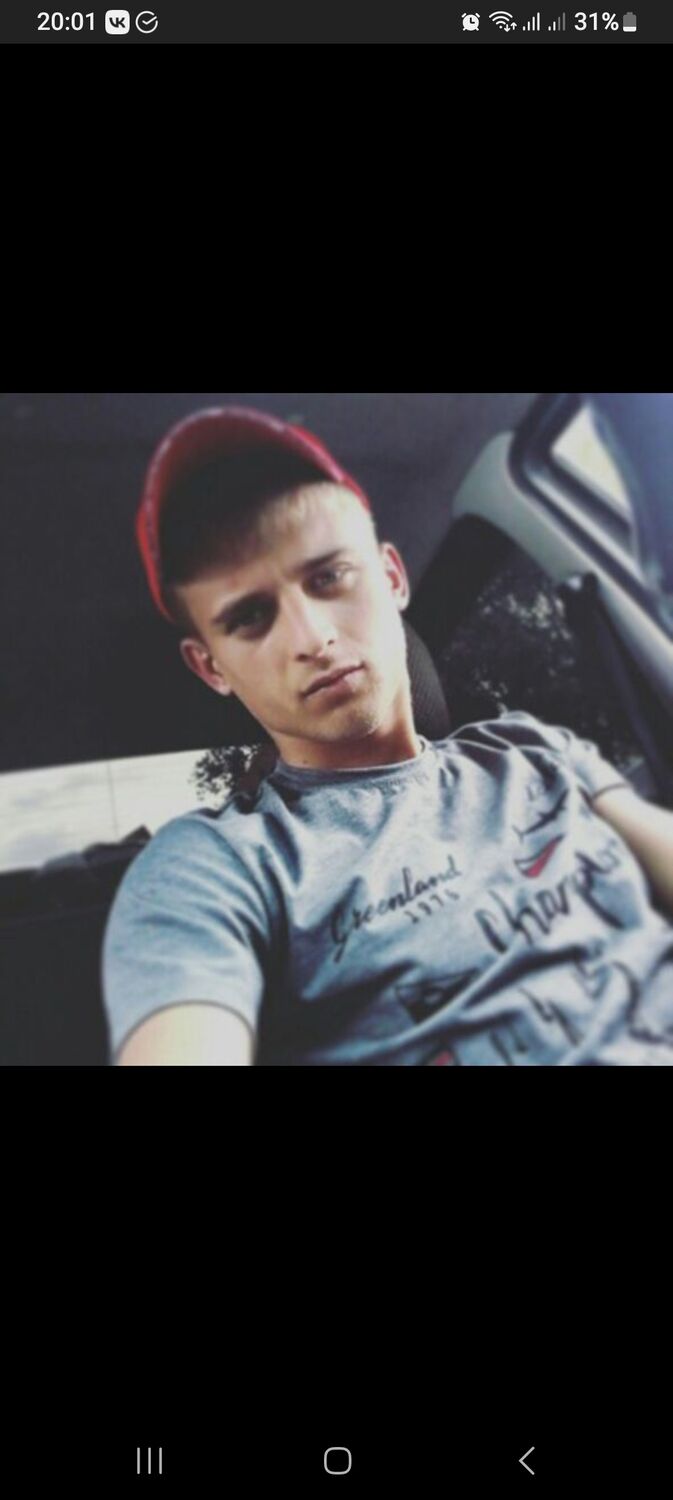 ���� 34117808 ������� ���������, 27 ���, ���� ���������� � ����������