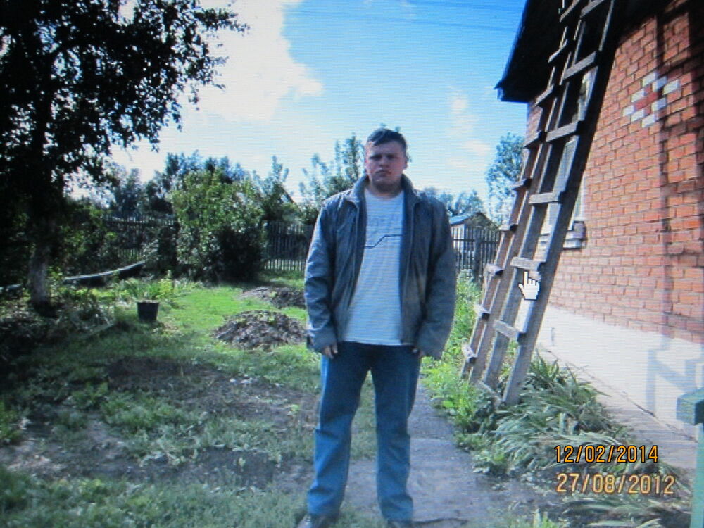 ���� 13803118 ������� �������, 42 ����, ���� ���������� � ������