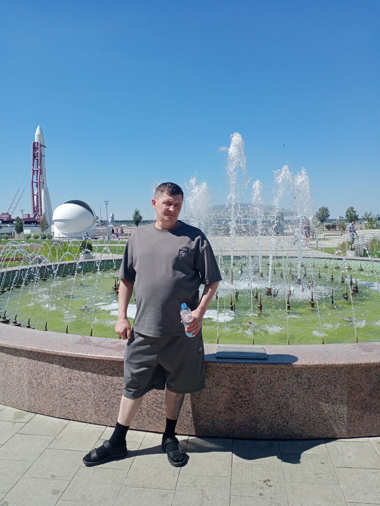 ���������� ������, ���� ������� ��������, 47 ���, ������������ ��� ������, ����� � ���������