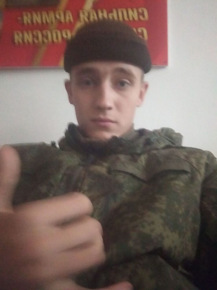 ���� 30794858 ������� �����, 38 ���, ���� ���������� � ����������