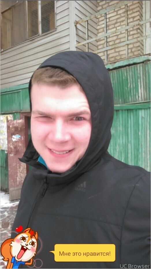 ���������� ������, ���� ������� �����, 29 ���, ������������ ��� ������, ����� � ���������, c�������� ���������