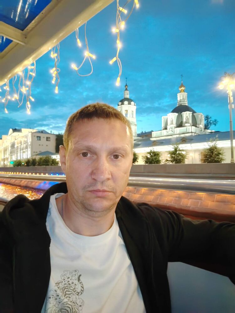 ���� 50195388 ������� �������, 44 ����, ���� ���������� � ��������