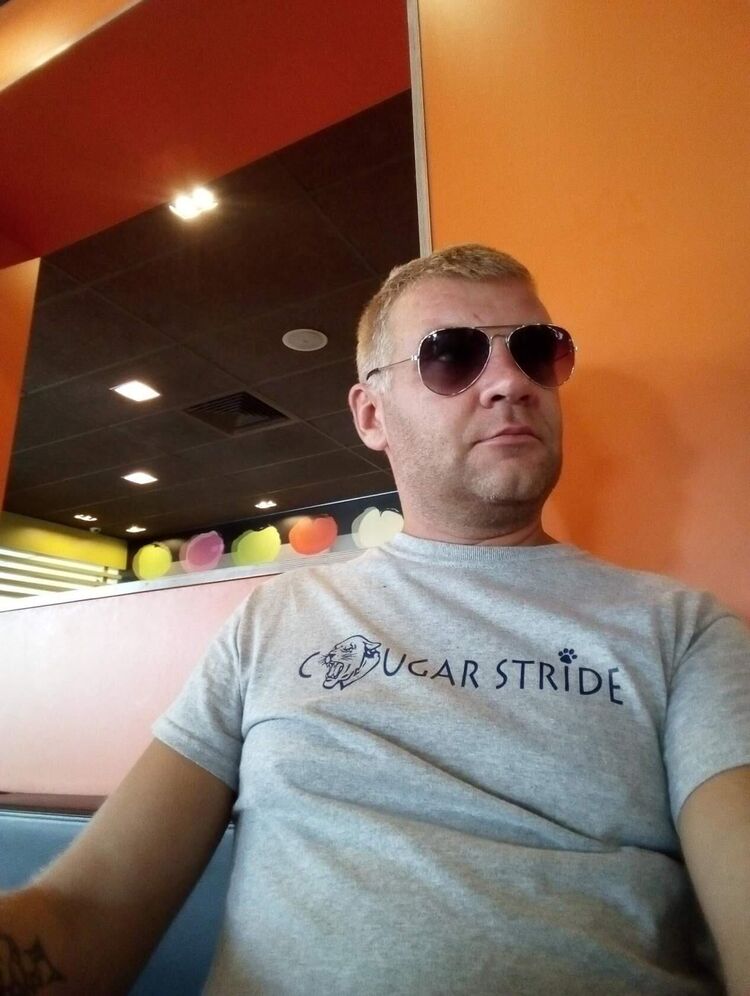 ���������� �����, ���� ������� �������, 45 ���, ������������ ��� c�������� ���������