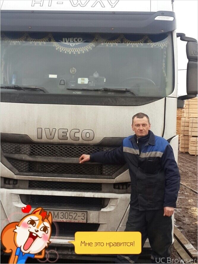 ���� 14279198 ������� ������, 45 ���, ���� ���������� � ������