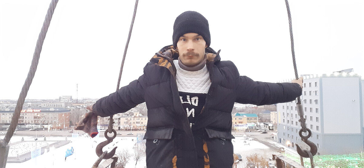 ���� 18911618 ������� ��������, 30 ���, ���� ���������� � ���������