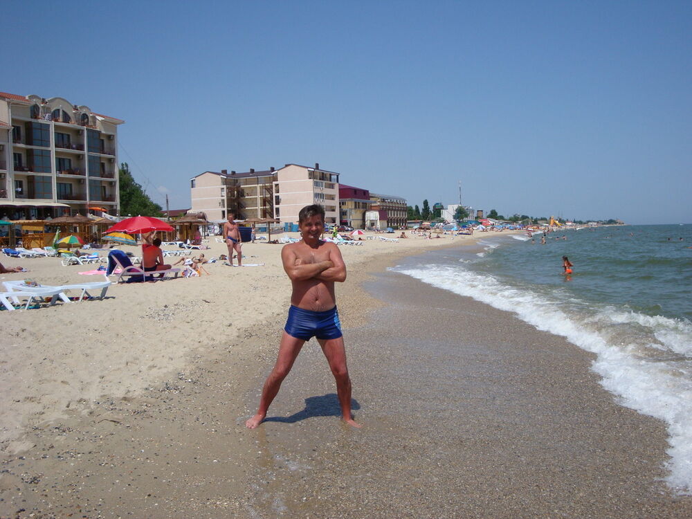  ,   , 54 ,   